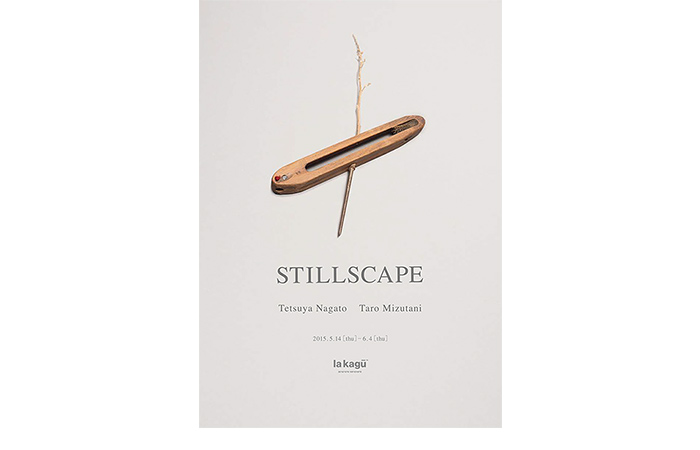 STILLSCAPE