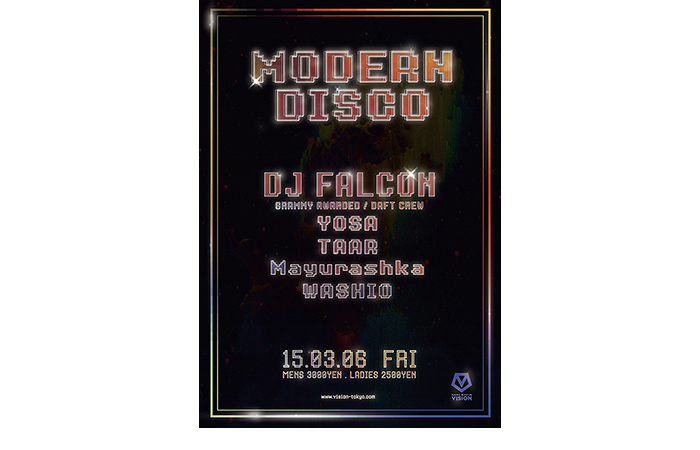 MODERN DISCO