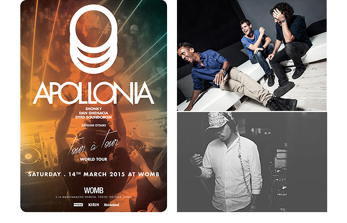 WOMB presents APOLLONIA "TOUR A TOUR" WORLD TOUR