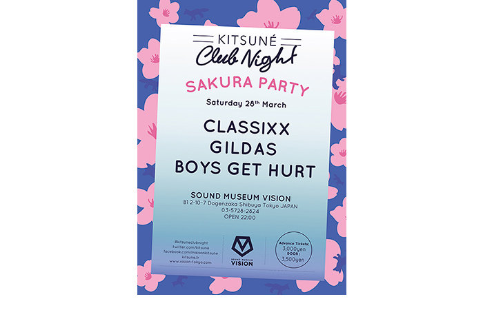 Kitsuné Club Night -SAKURA PARTY-