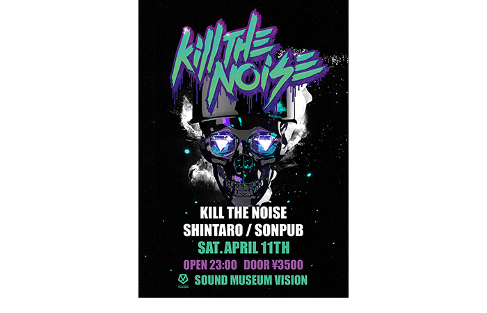 KILL THE NOISE JAPAN TOUR 2015