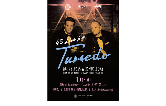 STONES THROW & STUSSY Present 45 Live feat. Tuxedo