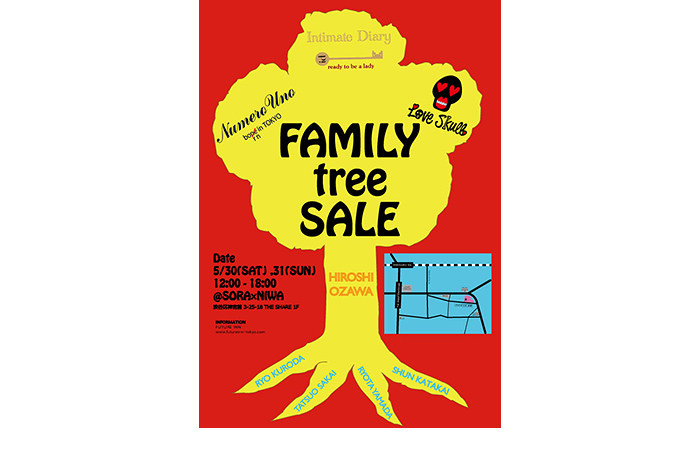 FAMILY TREE SALE