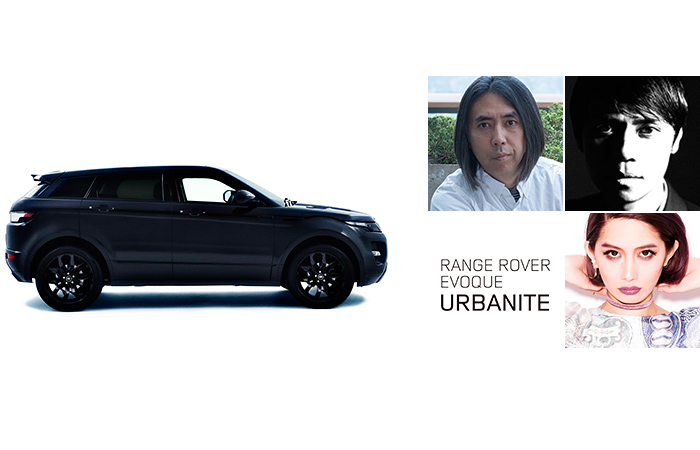 How to be an Urbaniteinspired by RANGE ROVER EVOQUE URBANITE