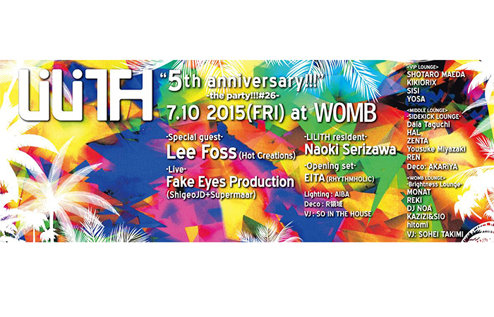 LiLiTH 5th Anniversary feat. LEE FOSS