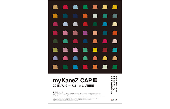 myKaneZ Cap 展