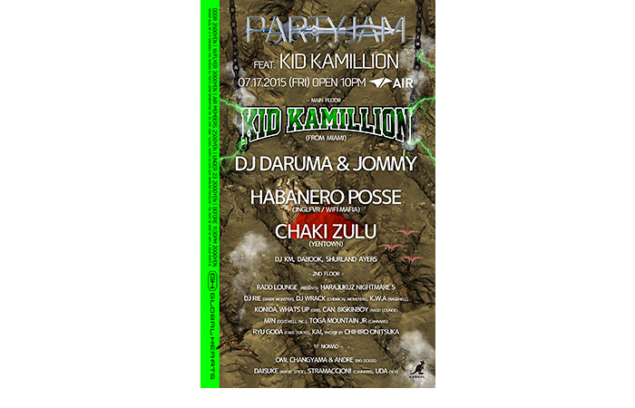 PARTY JAM feat. Kid Kamillion supported by KANGOL