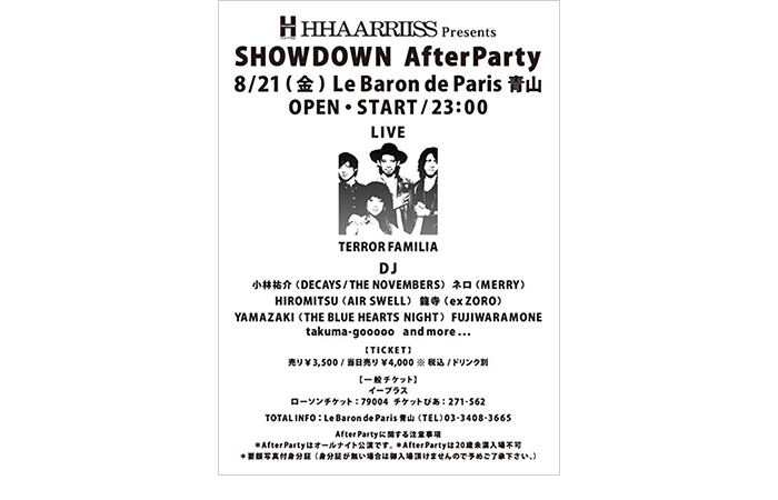 HHAARRIISS Presents SHOWDOWN AfterParty