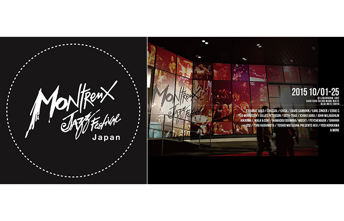 Montreux Jazz Festival Japan 2015