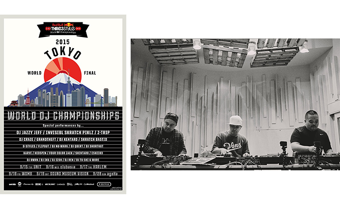 Red Bull Thre3Style 2015 World Final - Grand Final