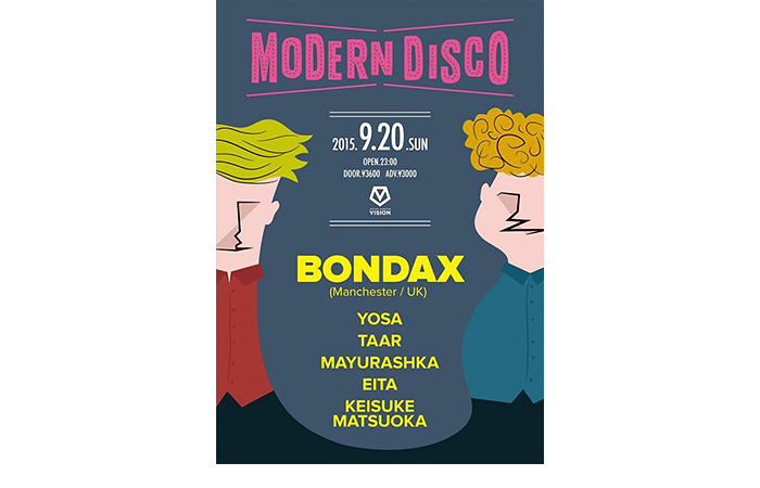 MODERN DISCO feat. BONDAX