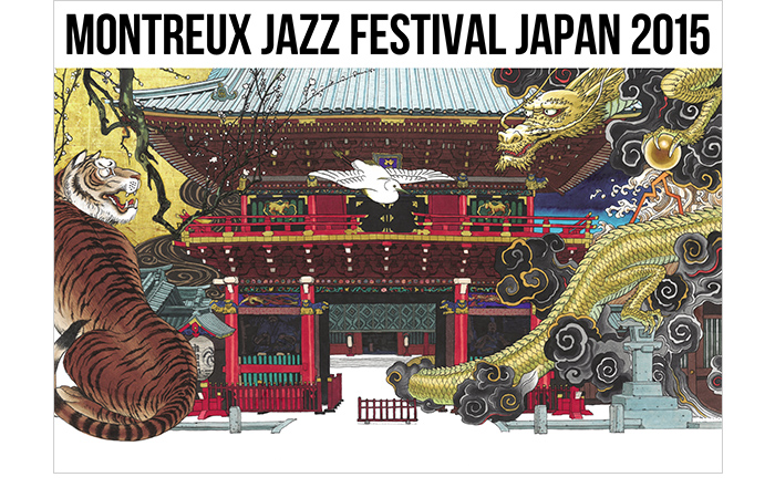 MONTRUX JAZZ FESTIVALS JAPAN 2015