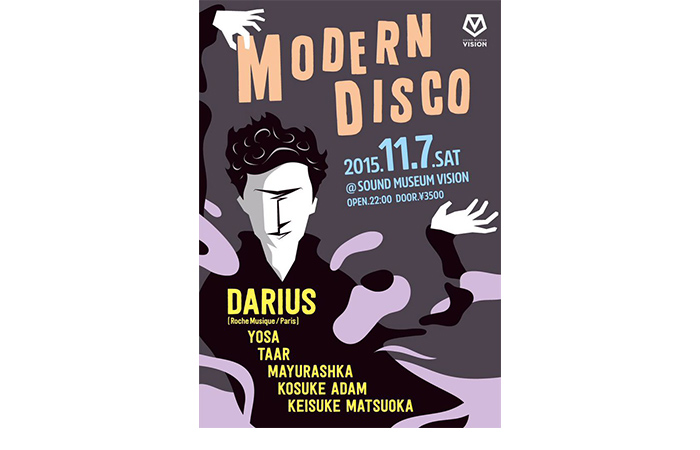 MODERN DISCO feat. Darius