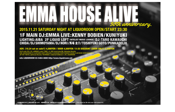 EMMA HOUSE ALIVE 30th Anniversary