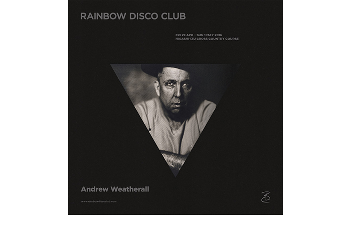 RAINBOW DISCO CLUB 2016