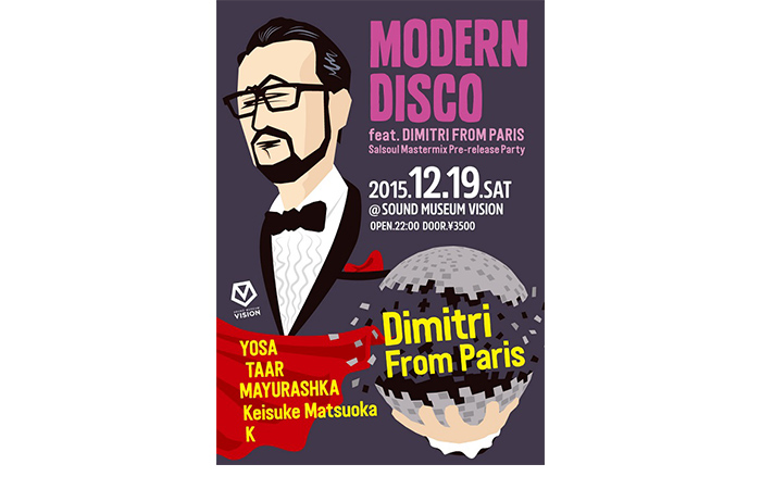 MODERN DISCO feat. Dimitri from Paris