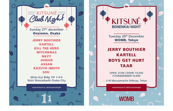 KITSUNÉ CLUB NIGHT -BONENKAI NIGHT-