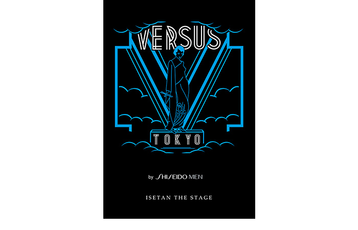 VERSUS TOKYO THE STAGE