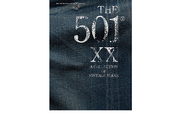 THE 501&reg; XX - A COLLECTION OF VINTAGE JEAN-