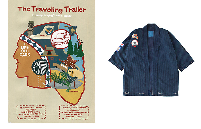 F.I.L. Indigo Camping Trailer presents The Traveling Trailer