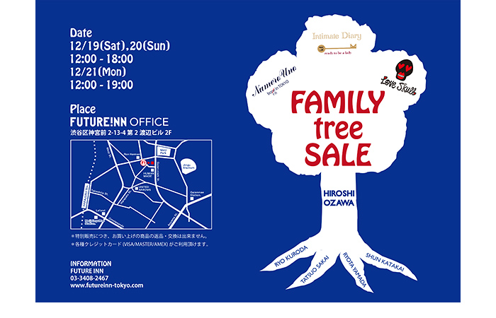 FAMILY TREE SALE