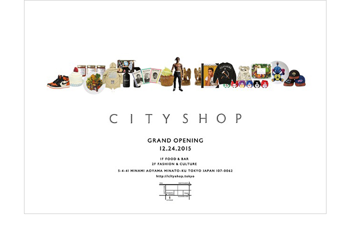 CITYSHOP