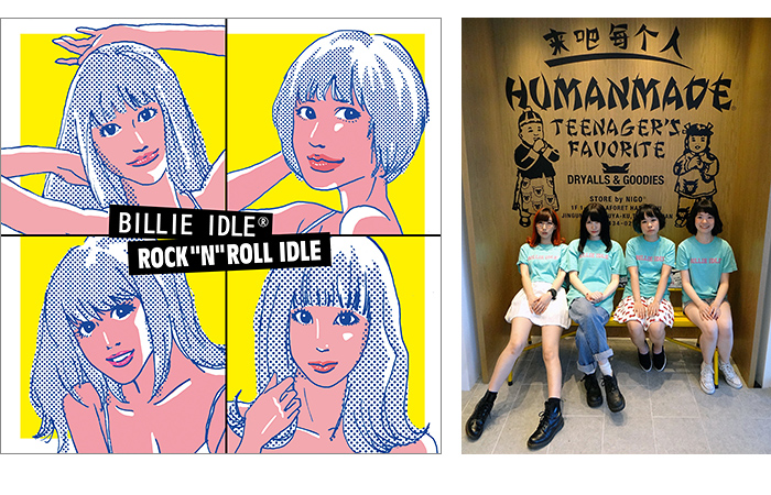 BILLIE IDLE&reg;