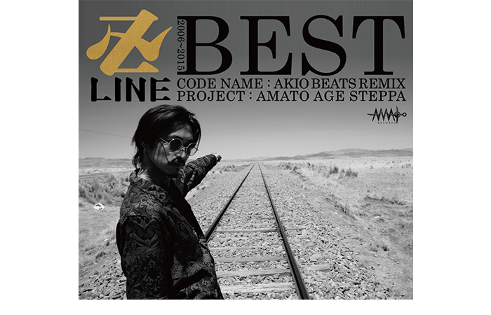 卍LINE『卍LINE BEST』