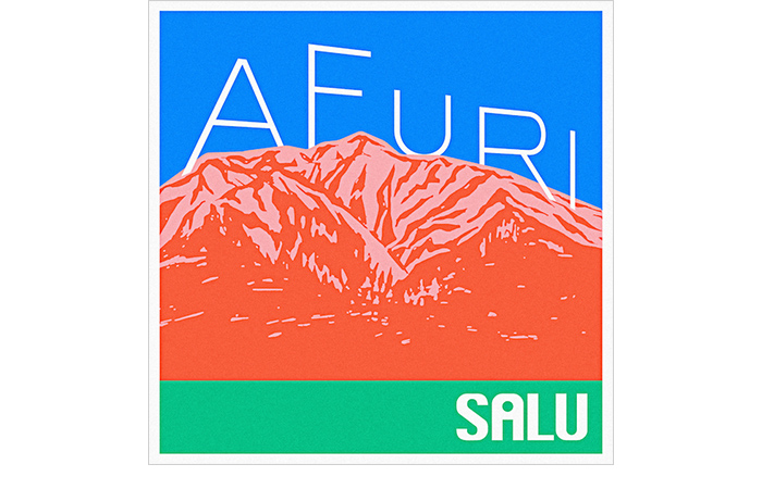 SALU『AFURI』