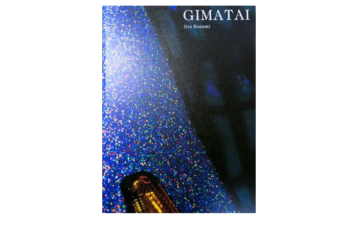 JIRO KONAMI: GIMATAI