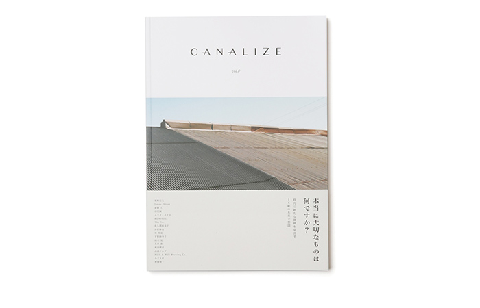 Canalize book vol.0