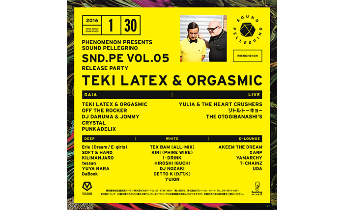 PHENOMENON Presents SOUND PELLEGRINO SND.PE VOL.05 Release Party