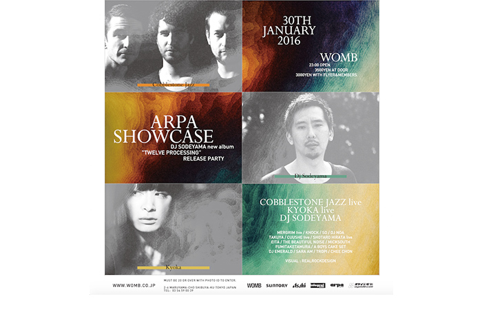 ARPA SHOWCASE feat. COBBLESTONE JAZZ