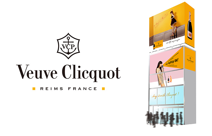 Veuve Clicquot "Say it with Clicquot!"