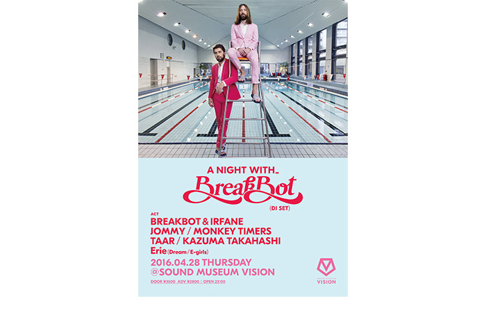 A NIGHT WITH＿BREAKBOT