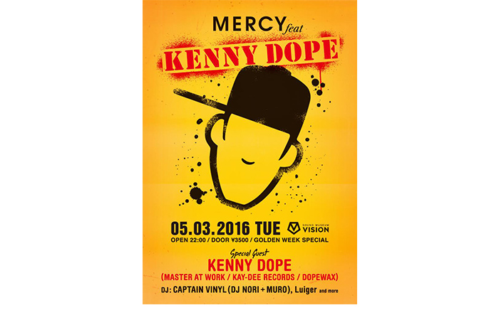 Mercy feat KENNY DOPE