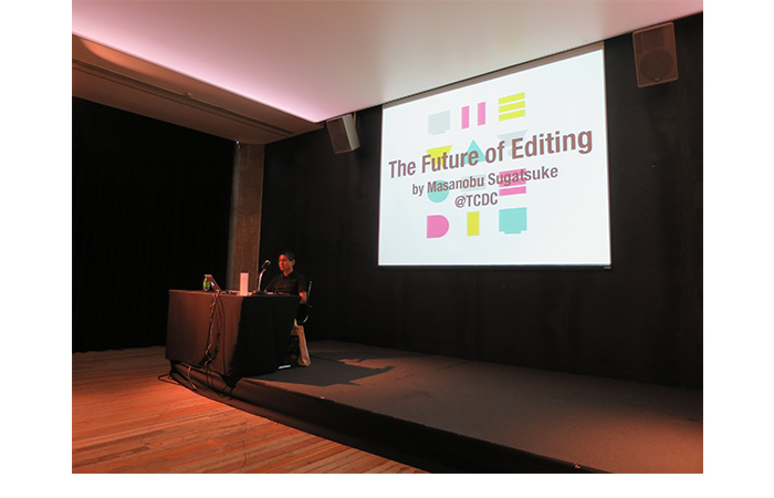 菅付雅信「THE FUTURE OF EDITING」