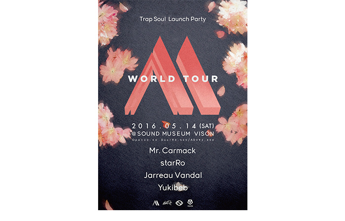 Mr. Carmack & StarRo, Jarreau VandalTrap Soul Launch Party