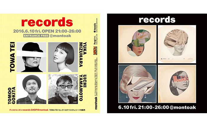 records