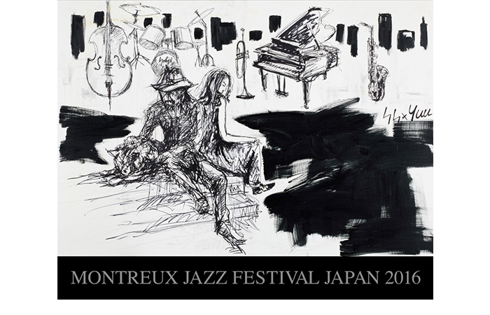 Montreux Jazz Festival Japan 2016