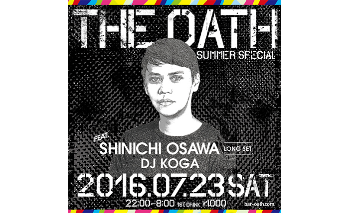 THE OATH -Summer Special- feat. SHINICHI OSAWA