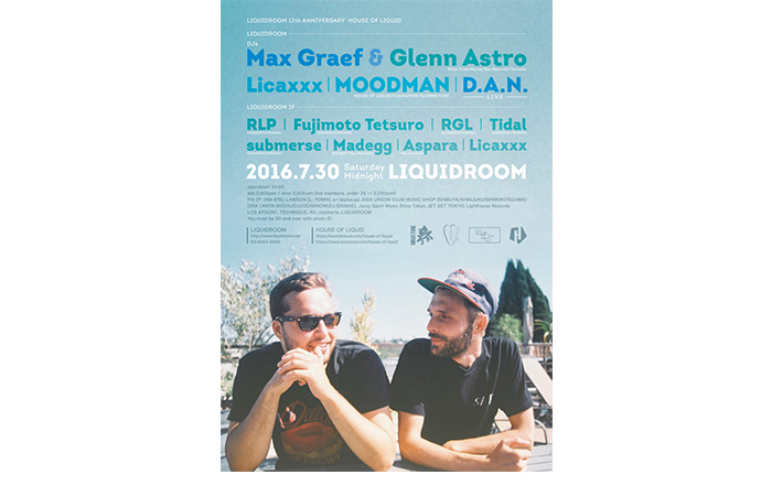 LIQUIDROOM 12th ANNIVERSARY HOUSE OF LIQUID