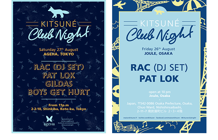 KITSUNÉ CLUB NIGHT