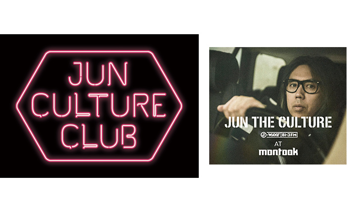 JUN CULTURE CLUB