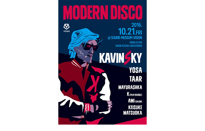 MODERN DISCO feat. KAVINSKY