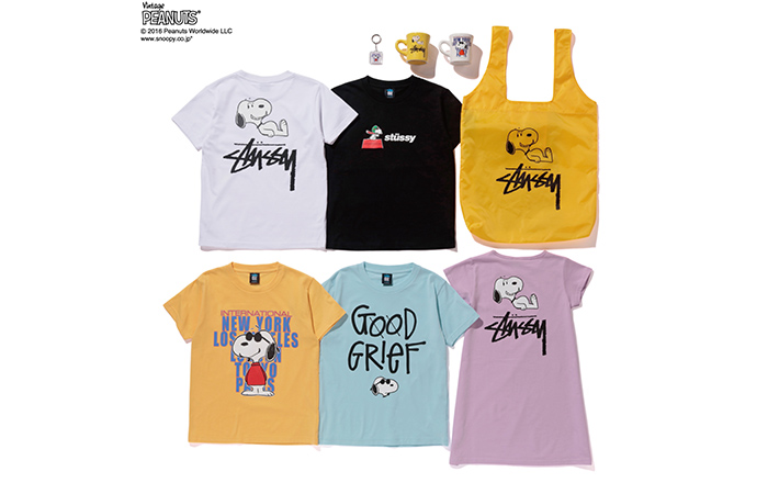 STÜSSY KIDS PEANUTS SUMMER '16 COLLECTION