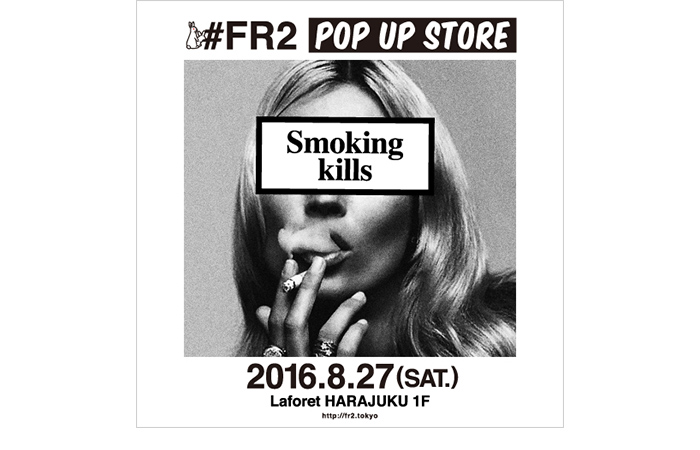 #FR2 POP UP STORE