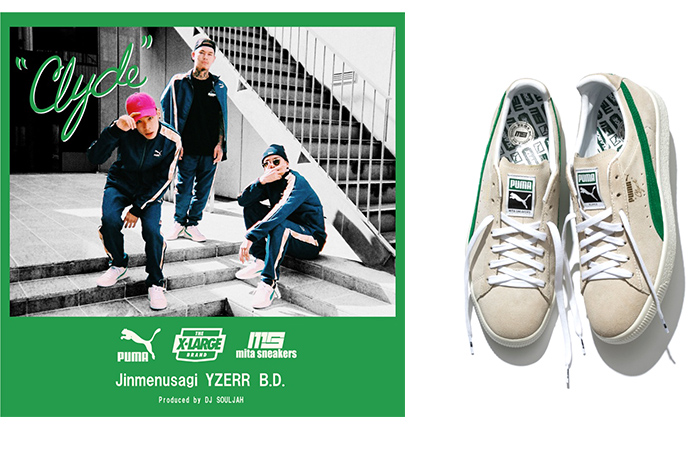 XLARGE&reg; × PUMA × MITA SNEAKER