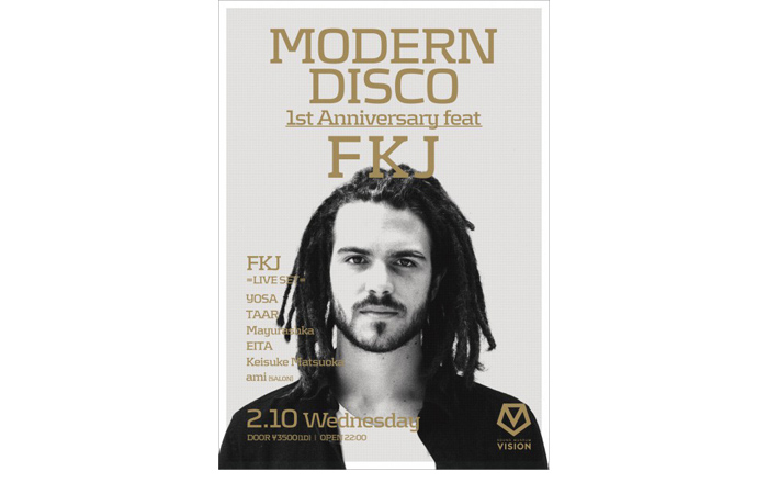 Modern Disco 1st Anniversary