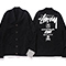 STUSSY × mastermind JAPAN × LOOPWHEELER&reg;